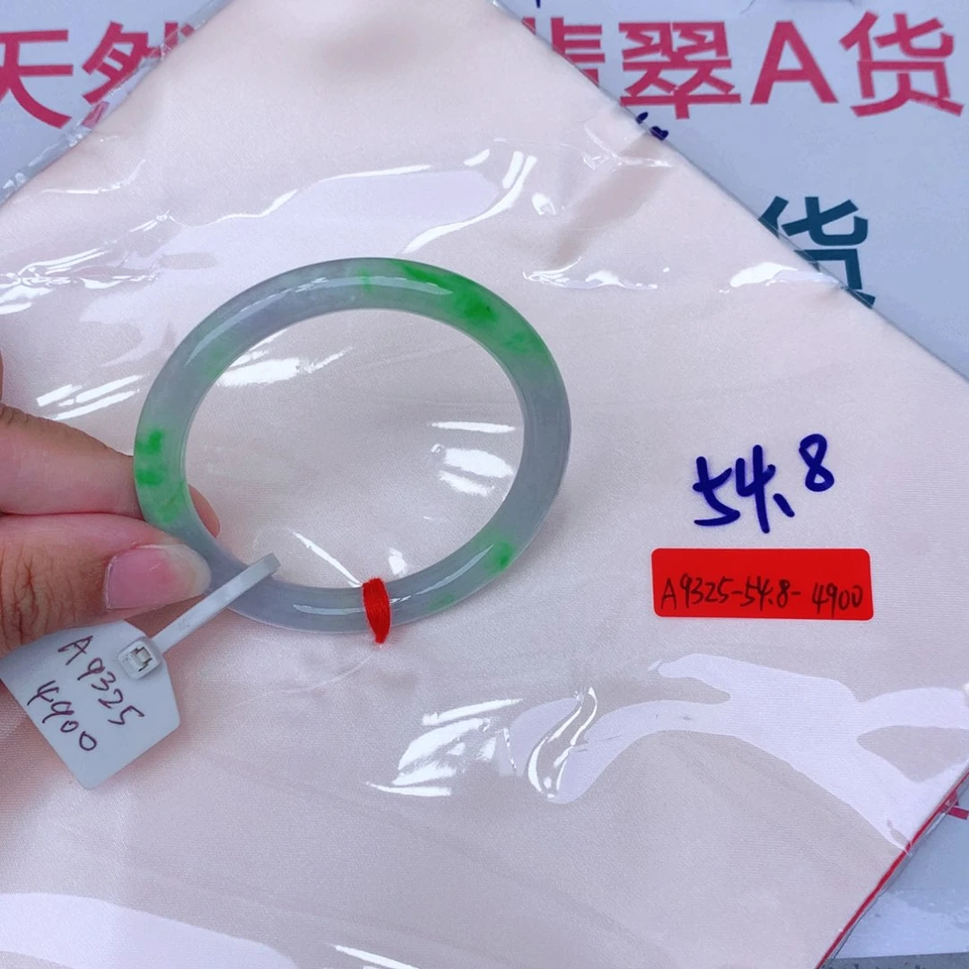 未镶嵌手镯翡翠缅甸翡翠