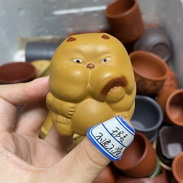 茶杯紫砂瑕疵不退不换，