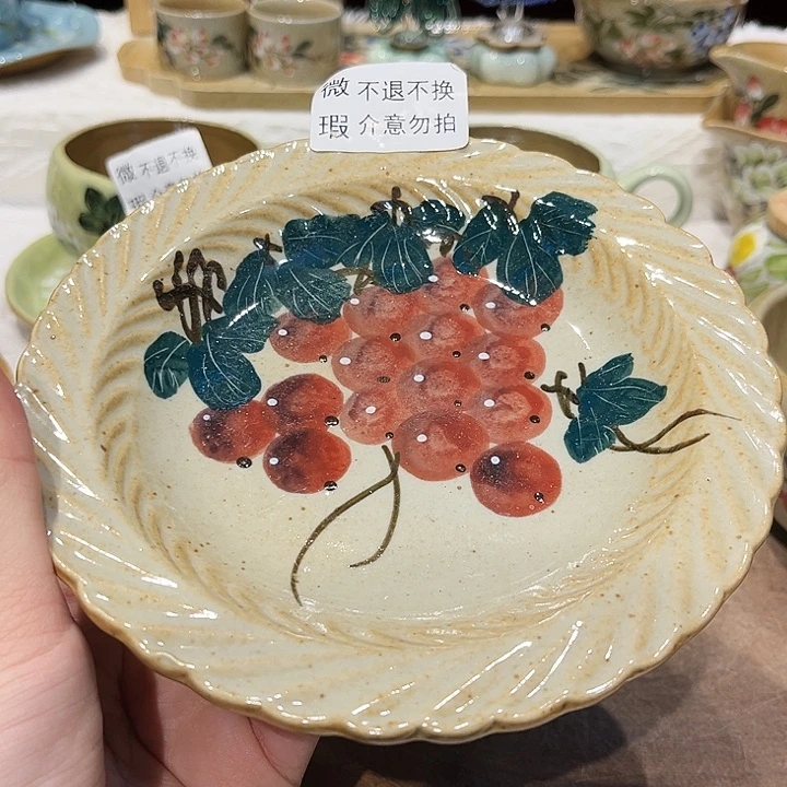 景德镇陶瓷学院的