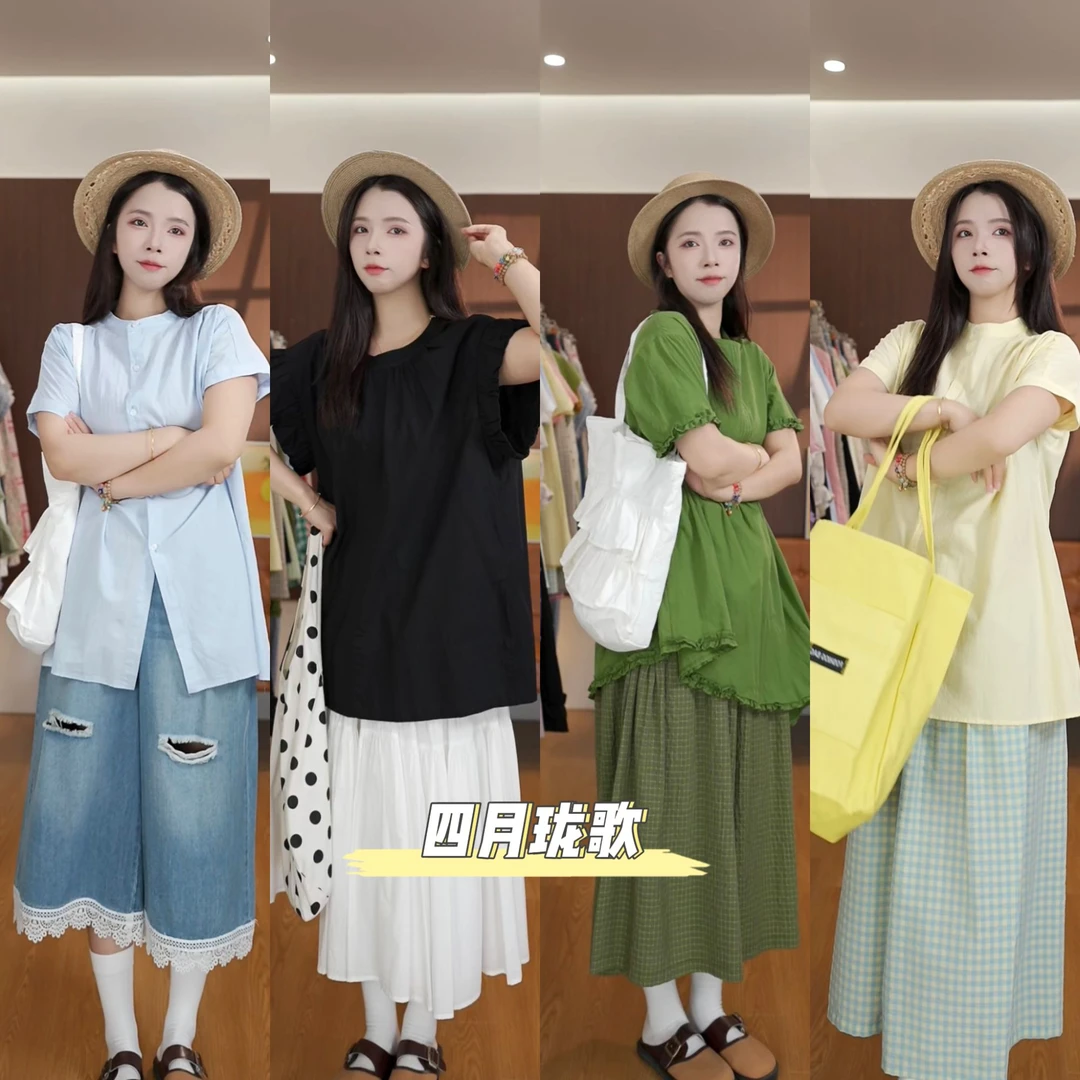 珑歌本歌【孤122-149】春夏季大码连衣裙合集6.9日