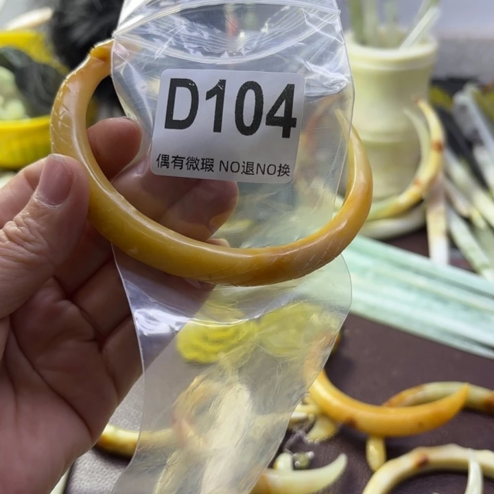 蛇纹石玉发饰合金【****】