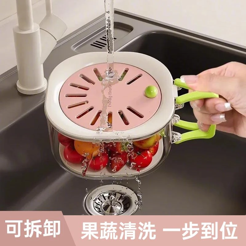 范哲萨奶油风沥水篮洗果蔬神器双层带盖子厨房食品级加厚多功能果