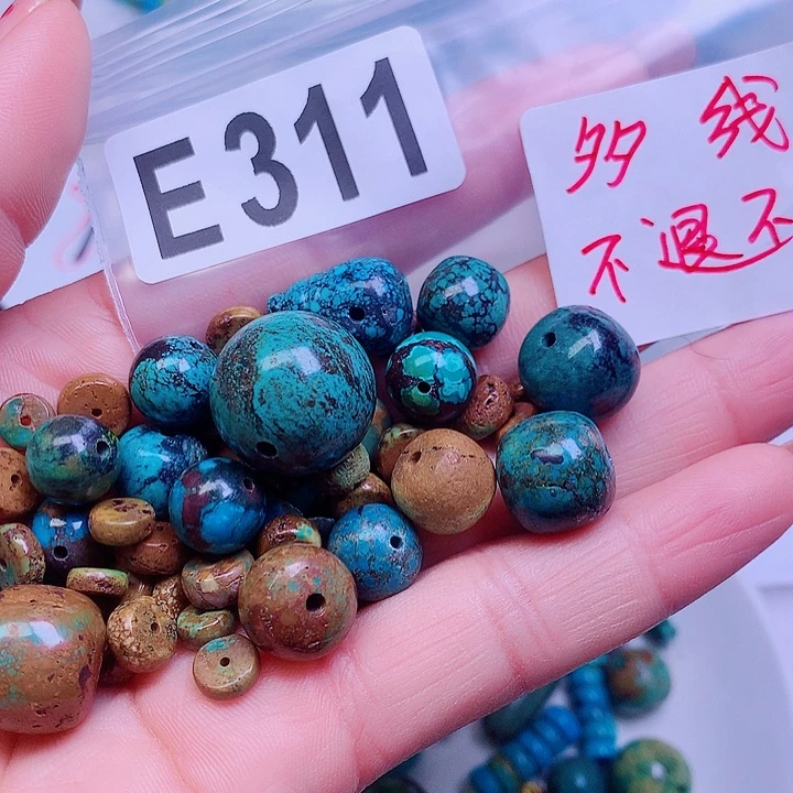 空竹粉丝专享十堰特色散珠