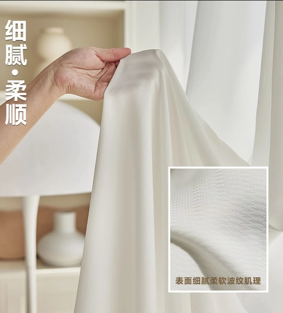 特惠幻影纱网红透光不透人纱 客厅阳台卧室百搭纱