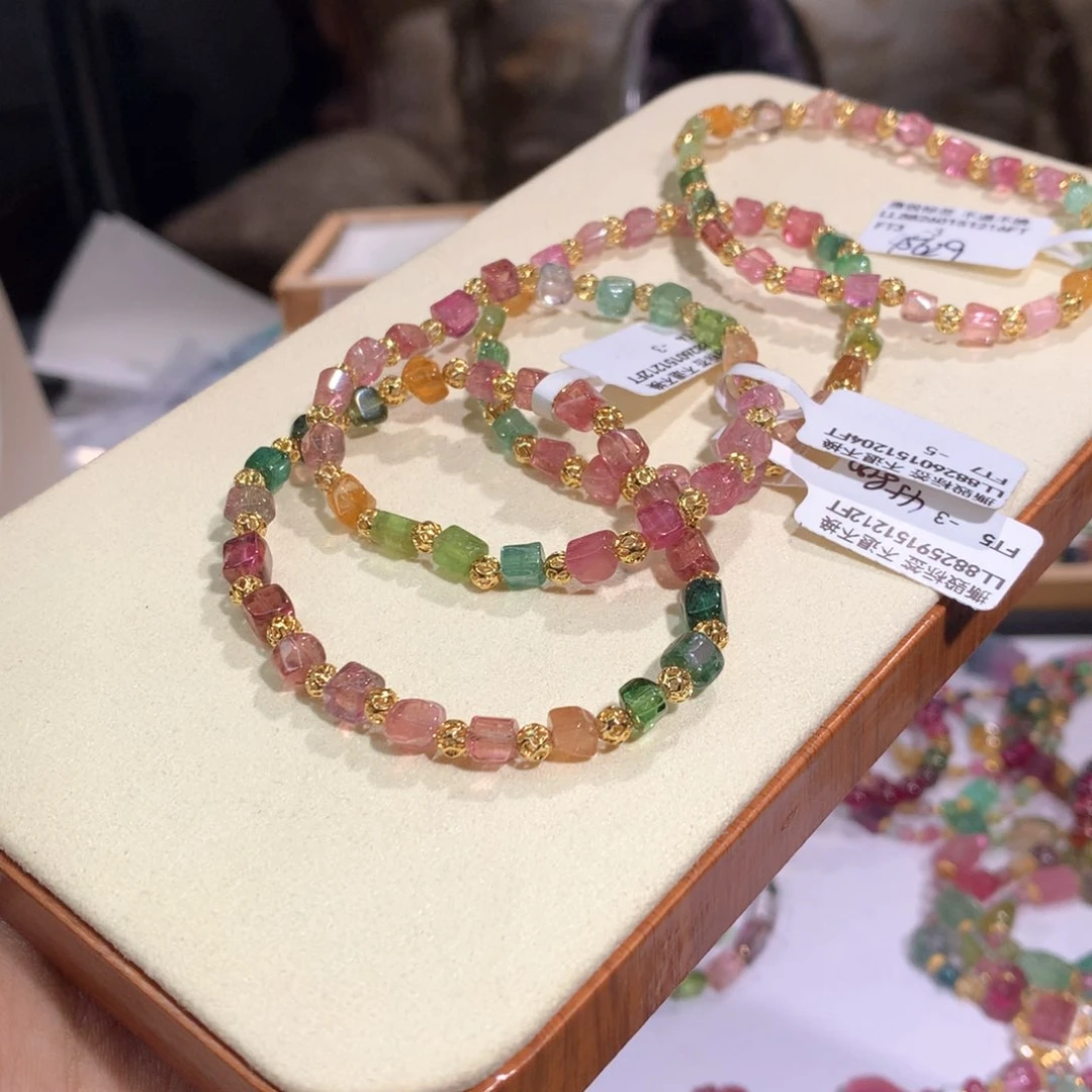 未镶嵌多样性发货其一碧玺