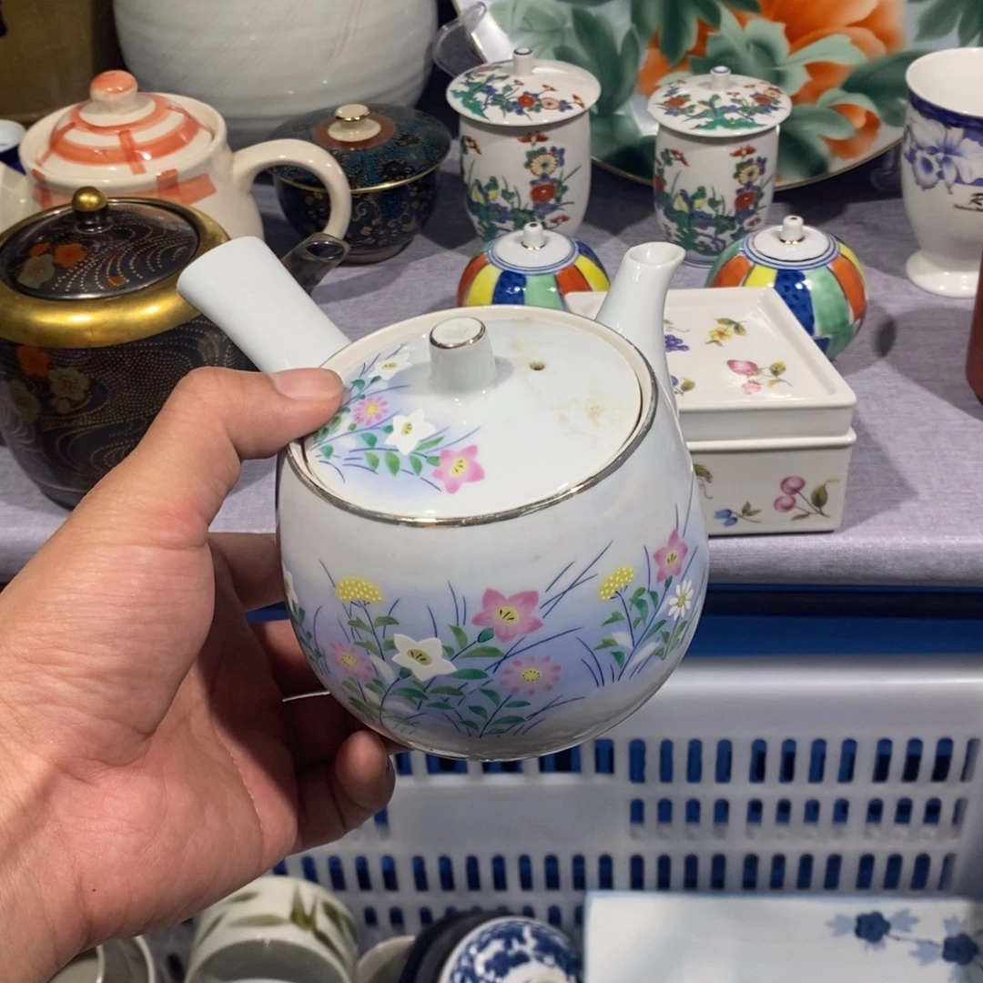 茶盏全场满28元包邮，第41