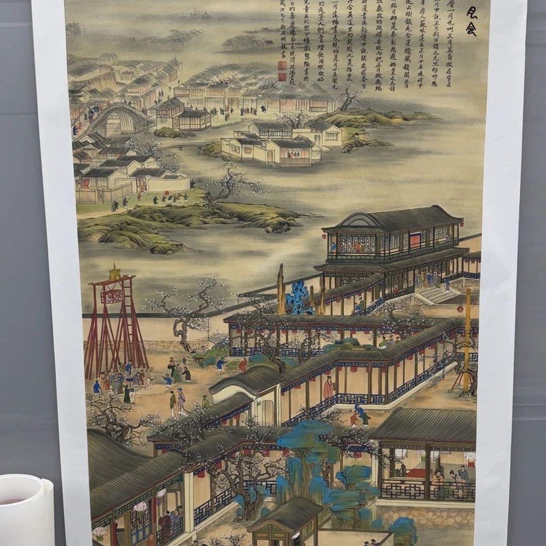 喜***玉国画绘画作品欣赏展示