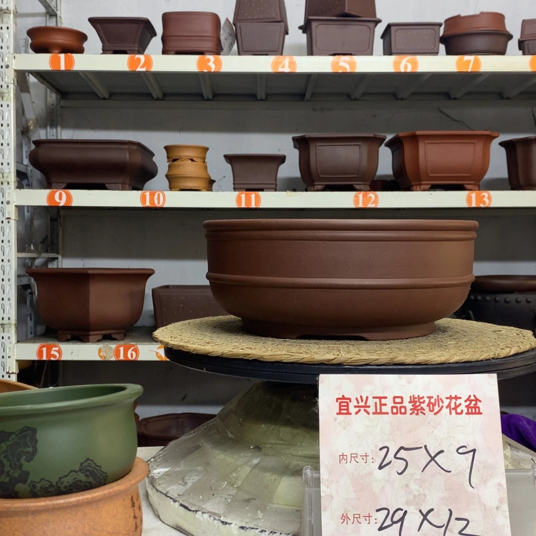 紫砂花盆精品紫砂花盆包邮包邮