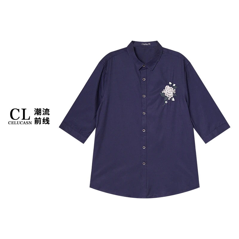 F6CB3261#美式复古刺绣潮流衬衫男上衣帅气休闲衬秋