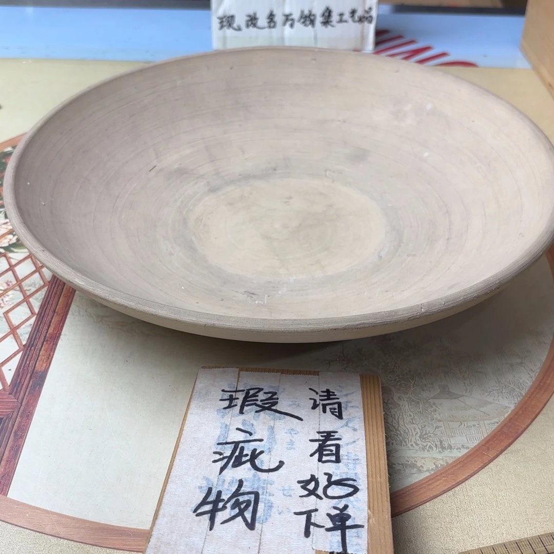 摆件855今日好物分享