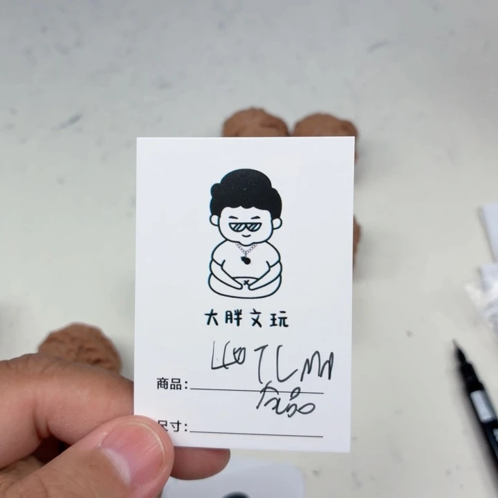 把件文玩核桃40铁锤
