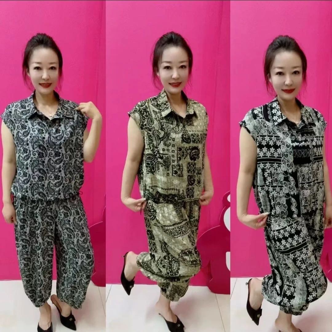 夏季时尚女士宽松遮肉减龄上衣裤子套装