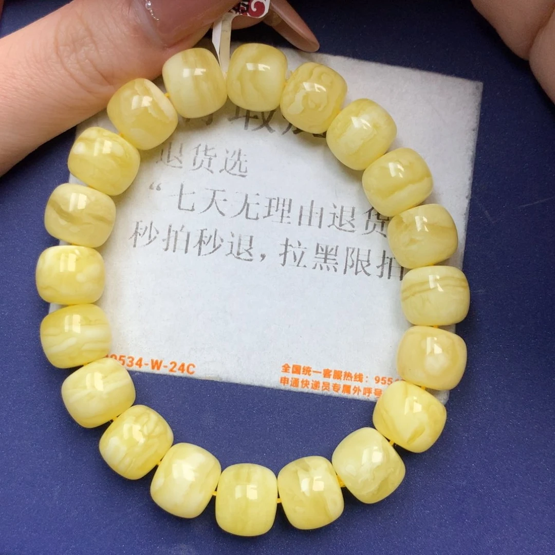 未镶嵌琥珀珠宝奇石17