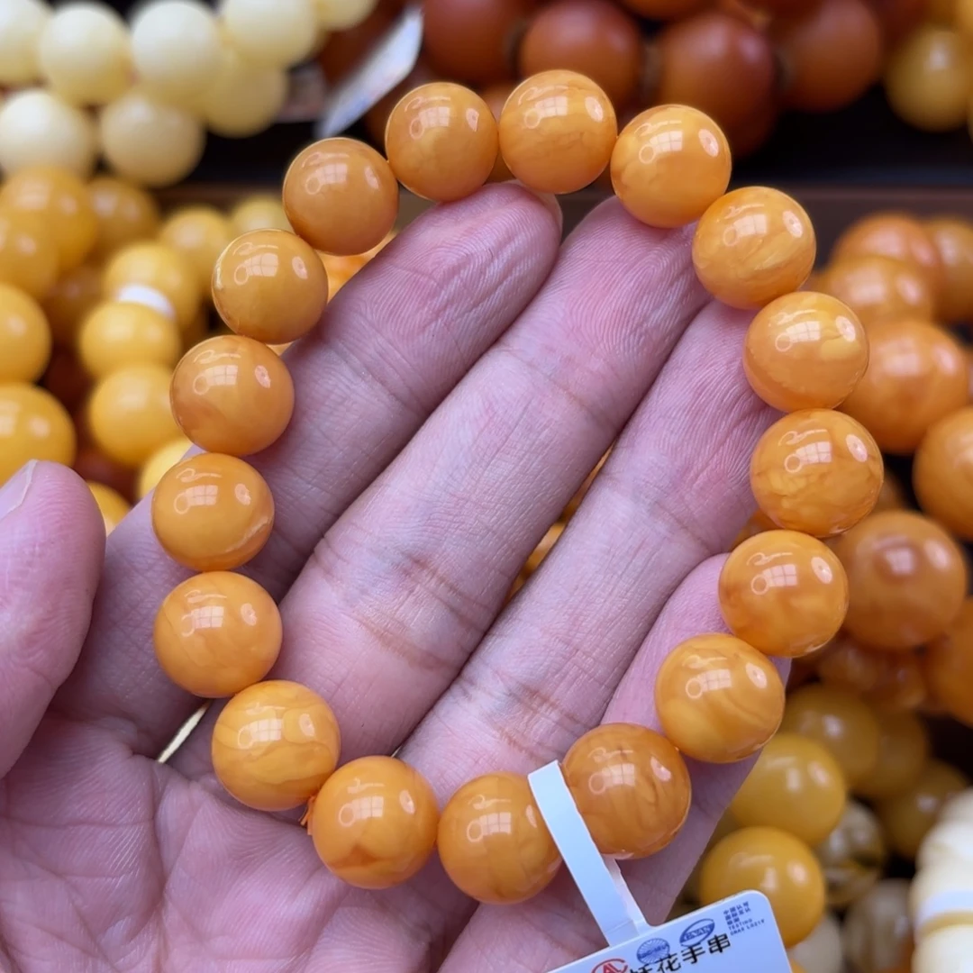 手链琥珀未镶嵌蜜蜡