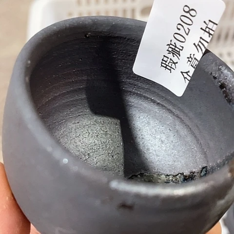 柴烧柴烧杯子杯子