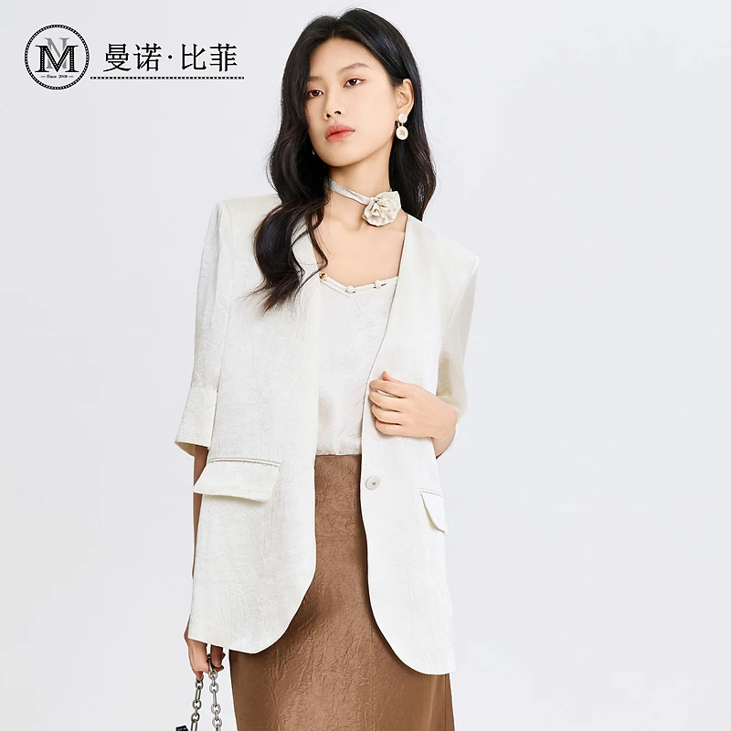 【白姐专属】法式高级感v领小吊带背心MFAS123333