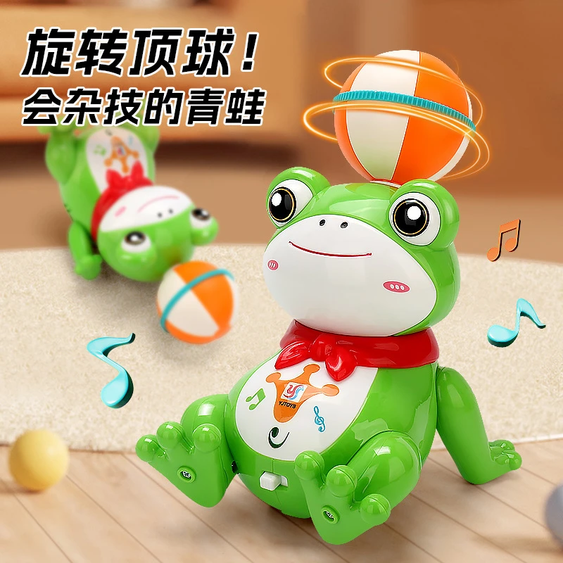 新品电动声光顶球旋转青蛙玩具适合0 - 3岁婴儿益智早教礼物玩具