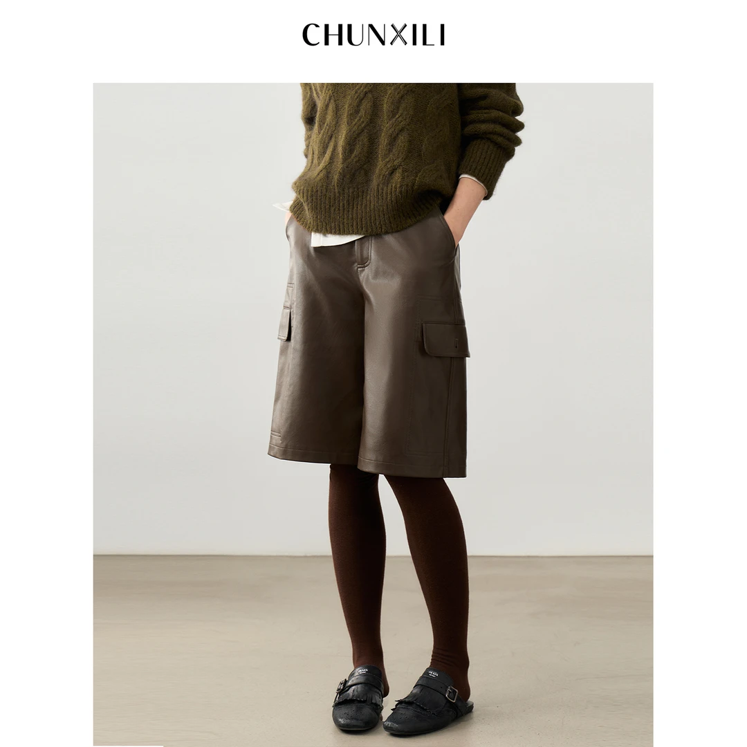 CHUNXILI/春熙里 时尚休闲直筒短裤秋冬皮裤DC0K53062