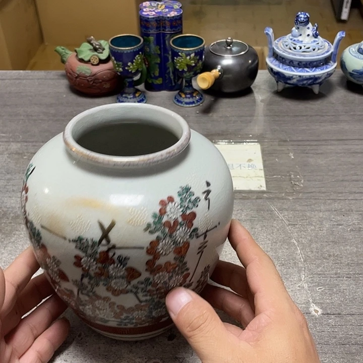 其他58包邮默认瑕疵