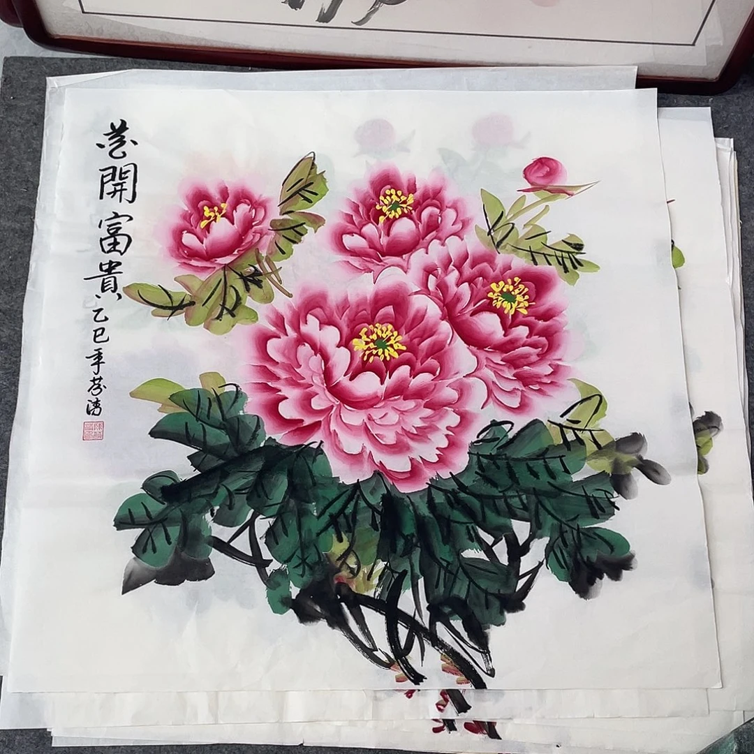 国画国画作品书法作品原稿斗方粉色