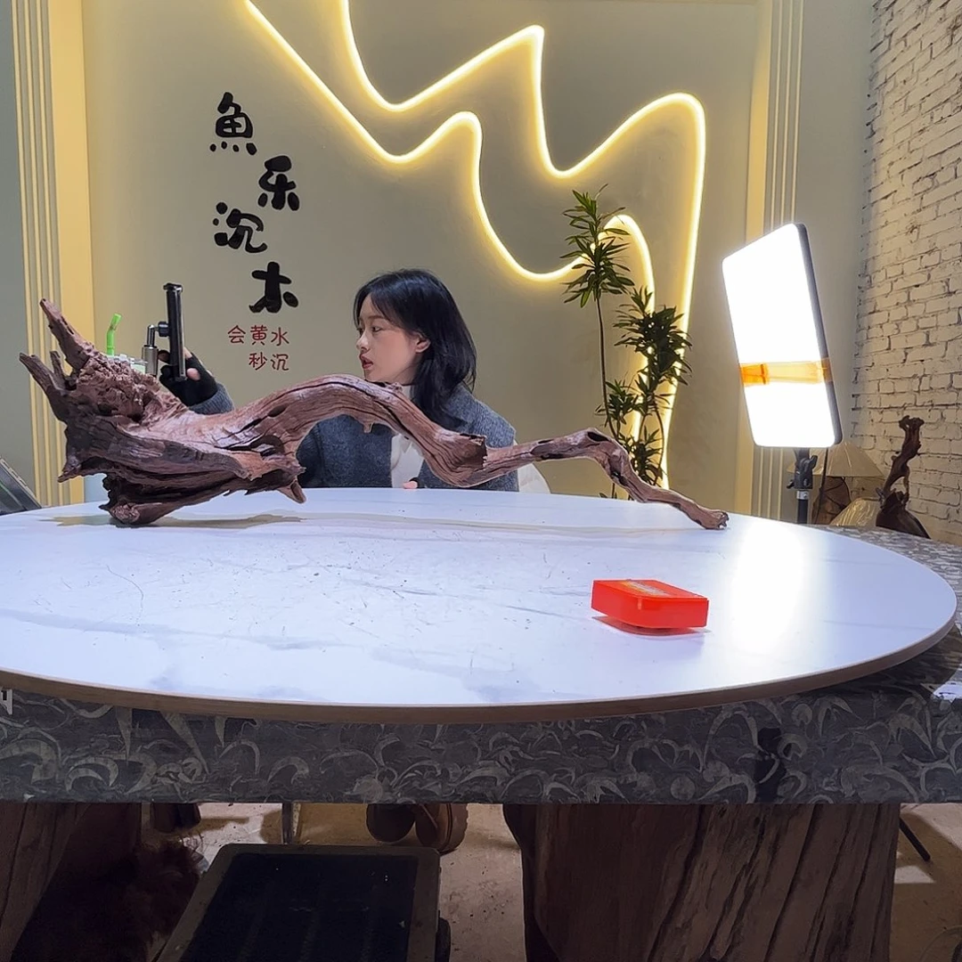 瓦当刘****烧会黄黑红水807。90 18 26