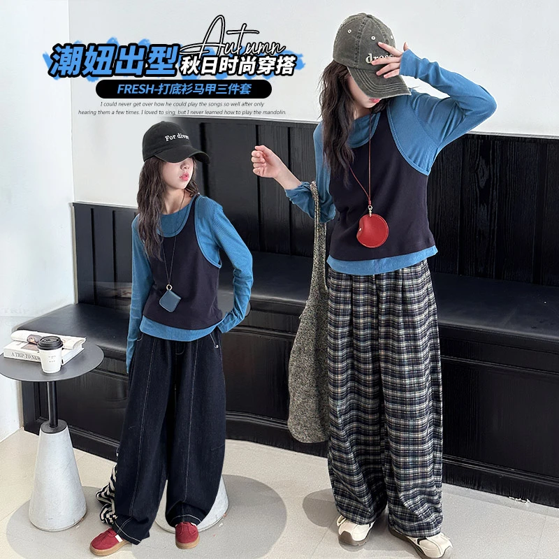 女童百搭马甲三件套秋季2025新款儿童秋装韩系穿搭女大童早秋套装