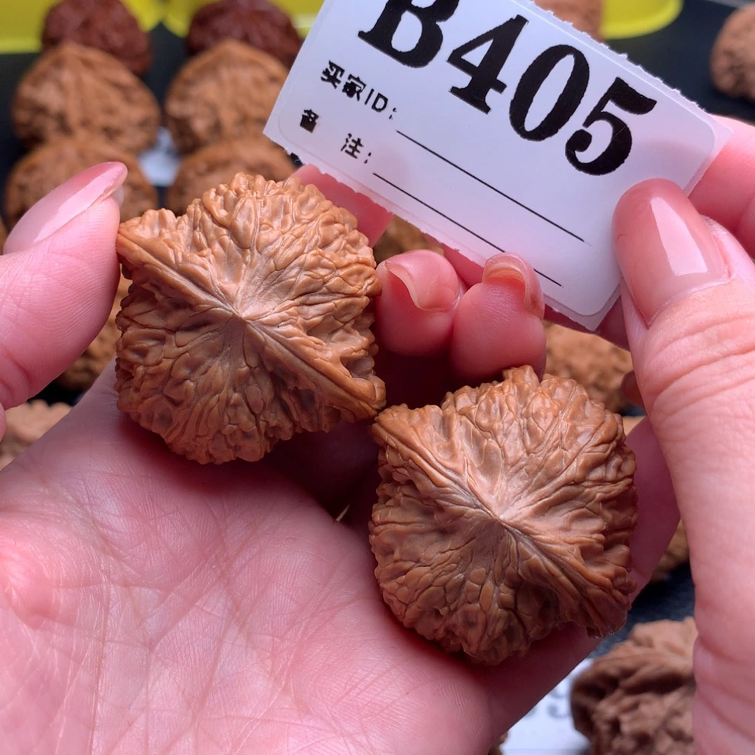 文玩核桃吊坠磨盘405链接41尺全品