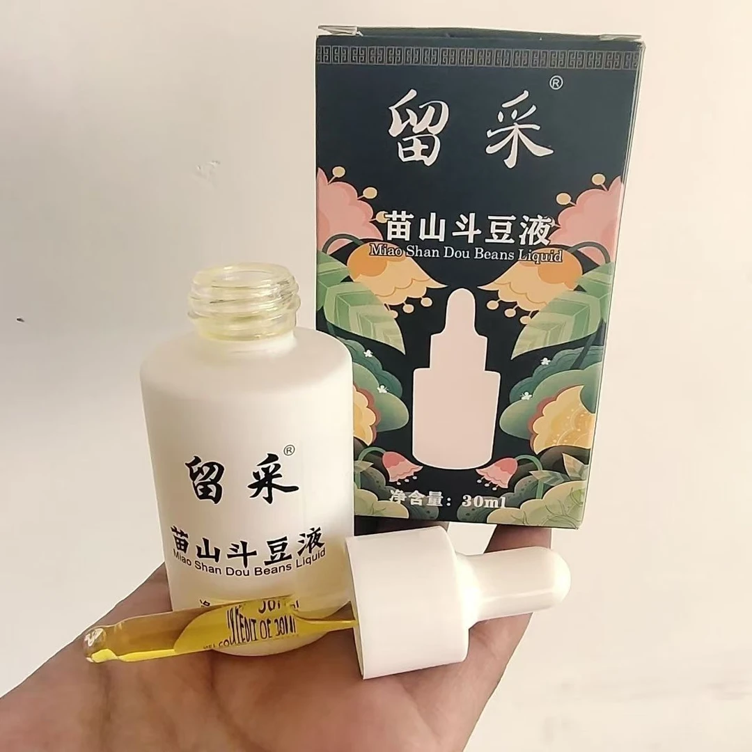 【西藏包邮 拉萨发货】苗山斗豆液