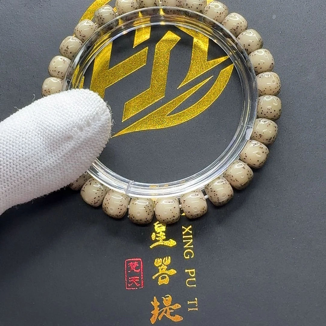 星月菩提吊坠18梵天头条小冰糖大眼睛通体8单圈一物一图