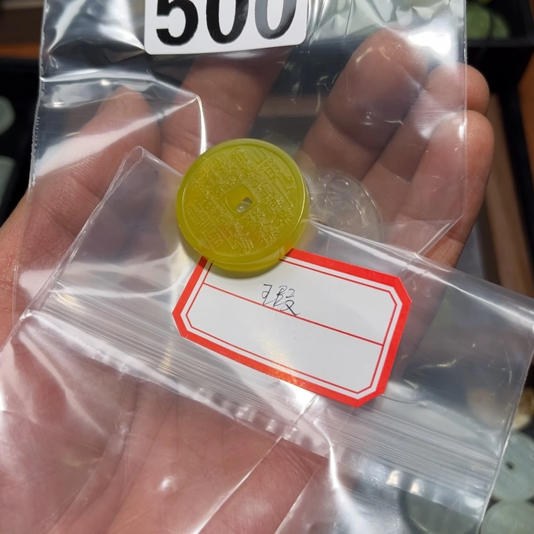 蛇纹石玉颈饰合金你****佳