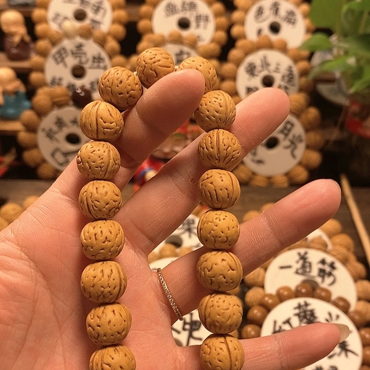 【闪购商品】大****卜桃核小野籽核桃手串