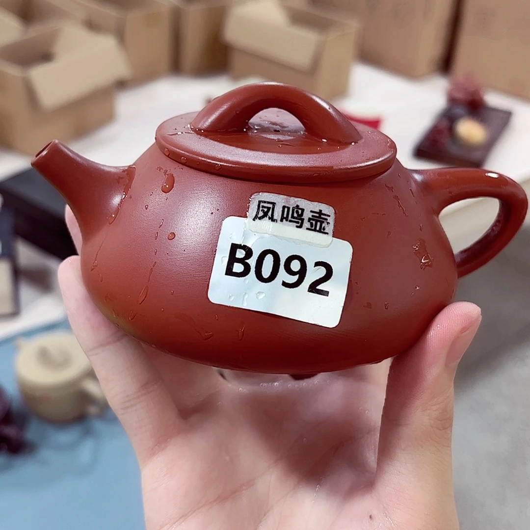 茶壶紫砂紫砂精品