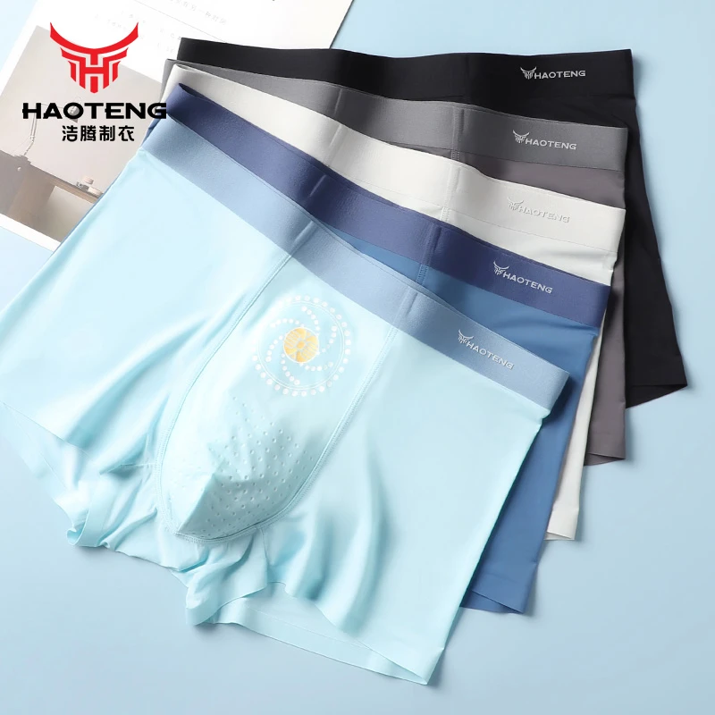 青少年薄款潮流男平角内裤运动四角裤内裤舒适平角裤无痕舒适透气