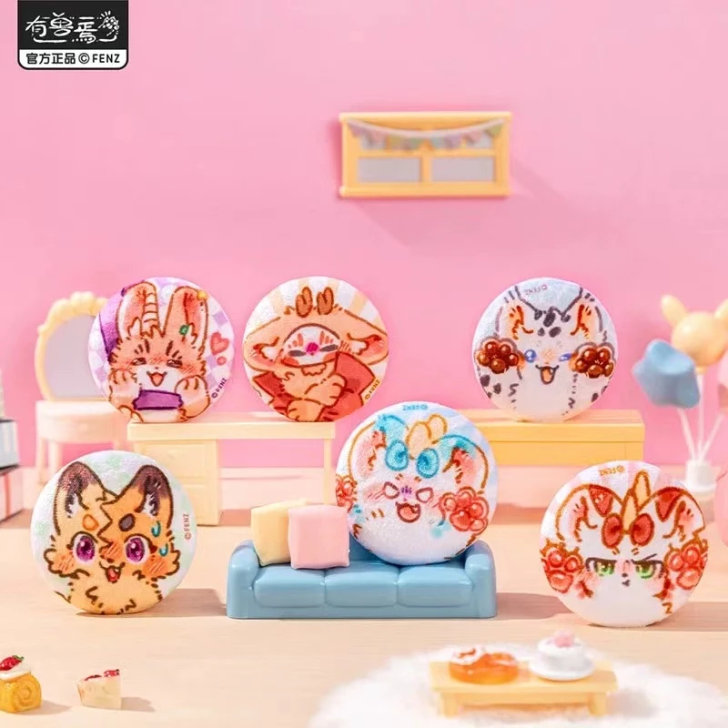 有兽焉-摇尾巴系列-毛绒马口铁徽章 动漫周边皮皮徽章