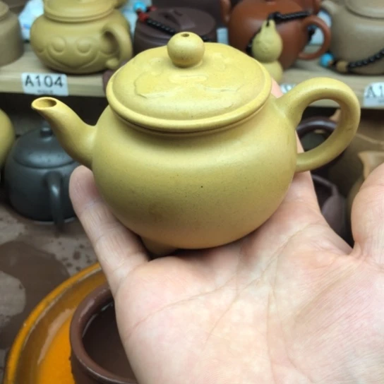 茶壶紫砂黄段泥大彬如意150豪升左右有