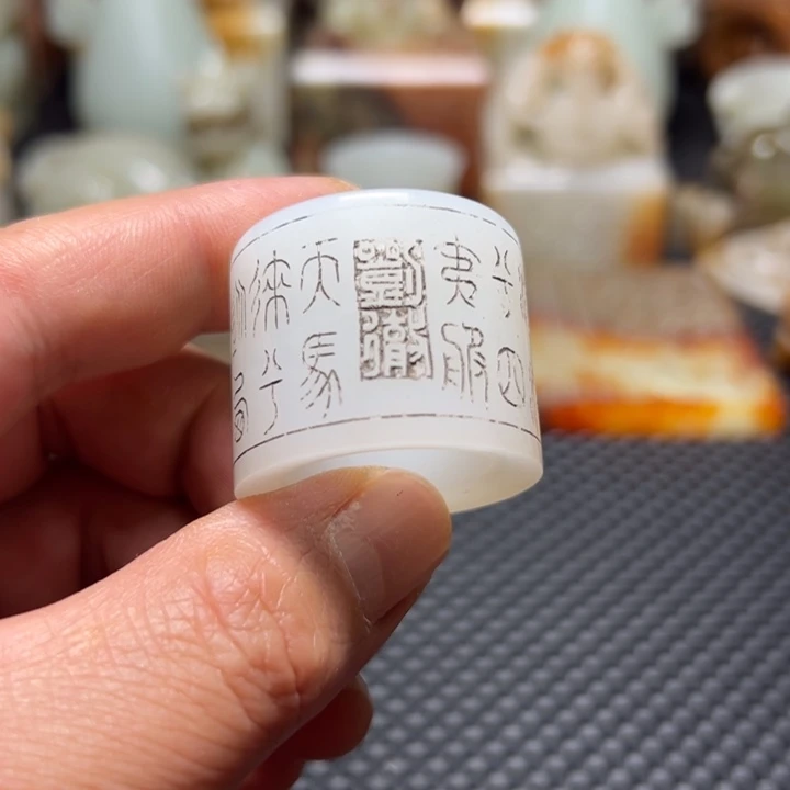 和田玉（糖玉）未镶嵌挂件