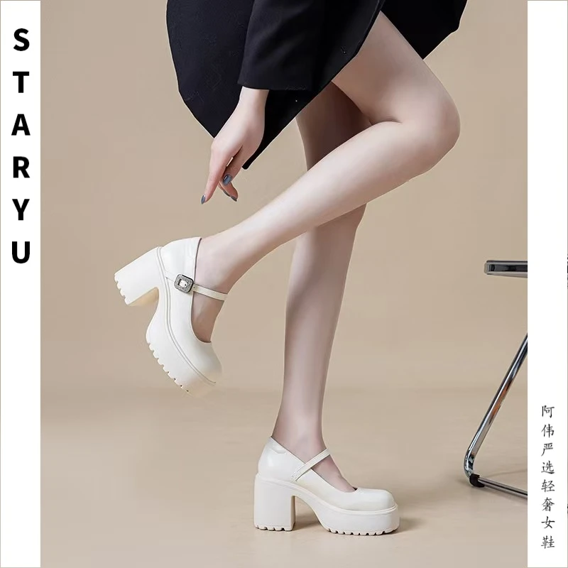 【星语定制】9+1.5 cm内增高薄款一字扣增高浅口夏季魔术贴单鞋粗跟