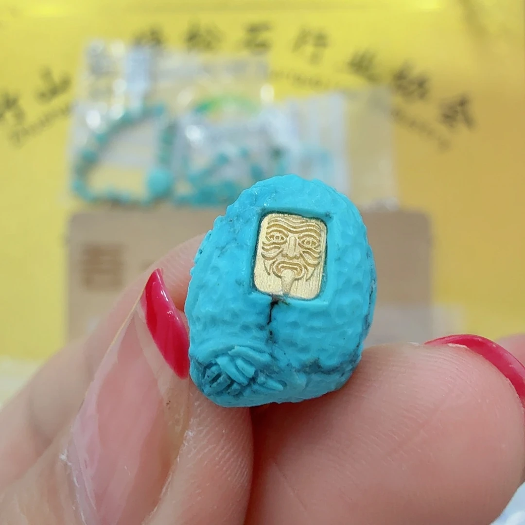 未镶嵌绿松石珠宝奇石