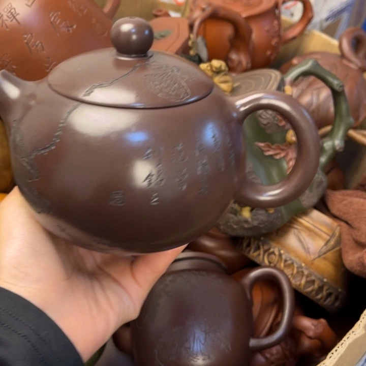 茶壶紫砂紫砂壶等