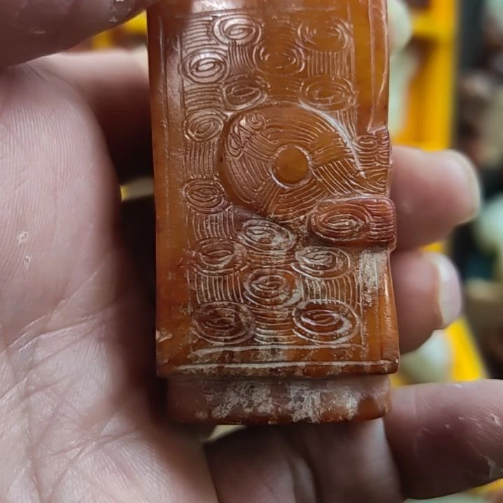 和田玉（糖玉）未镶嵌挂件