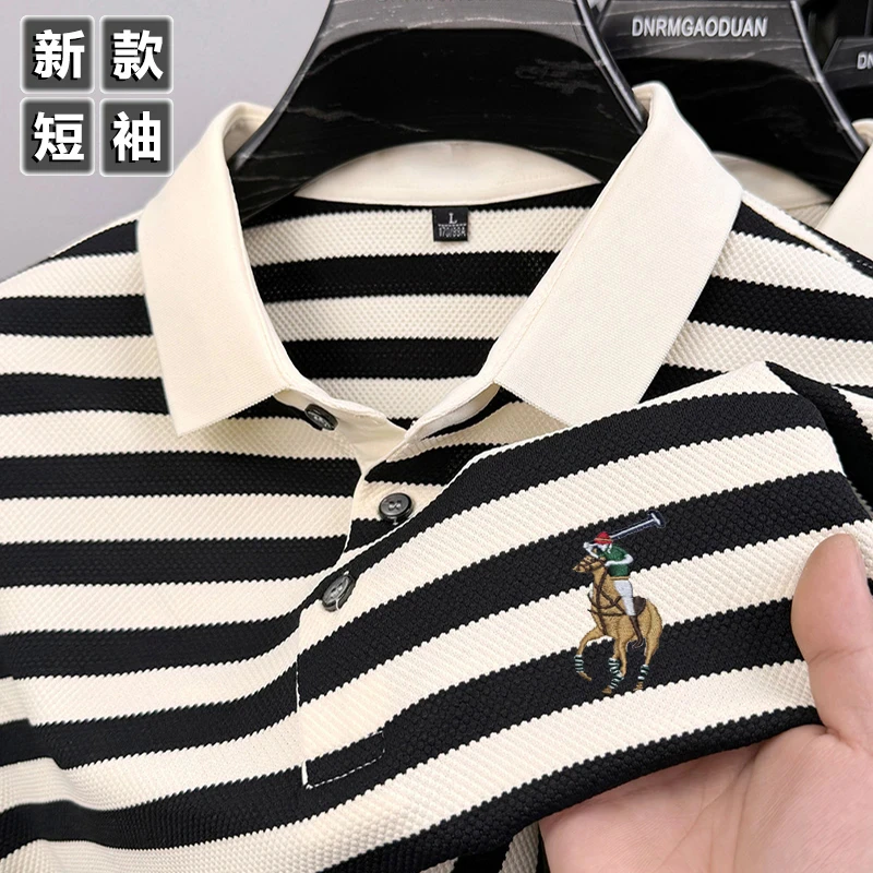 2025年男士翻领商务休闲夏季短袖印花条纹宽松时尚Polo衫打底T恤