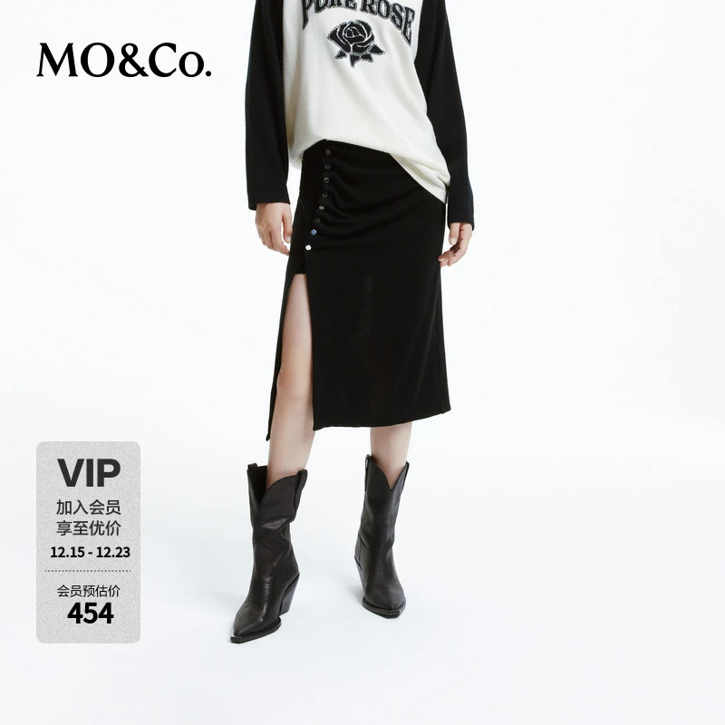 【美丽诺绵羊毛】MOCO春抽褶侧开叉直筒半身裙MBD1SKTT05