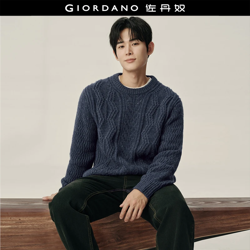 【韩国同款】佐丹奴男装百搭扭花圆领舒适毛织套头针织衫 01054932