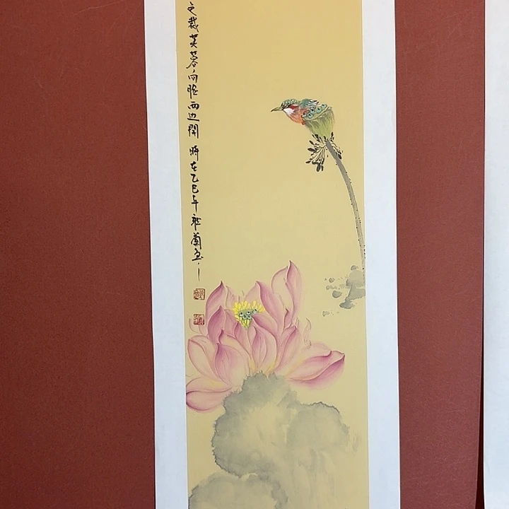 国画听兰老师花鸟
