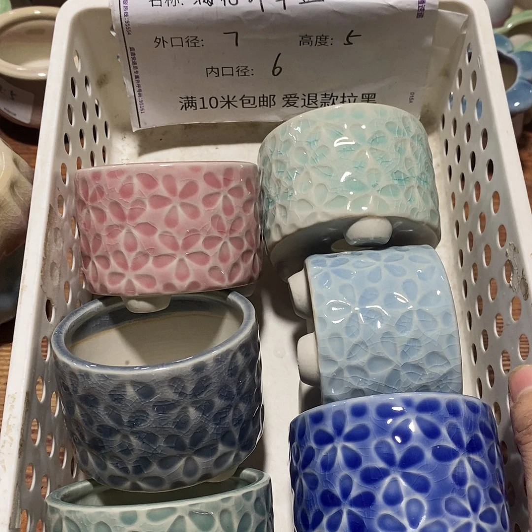 「满9.9米包邮」6个浮力