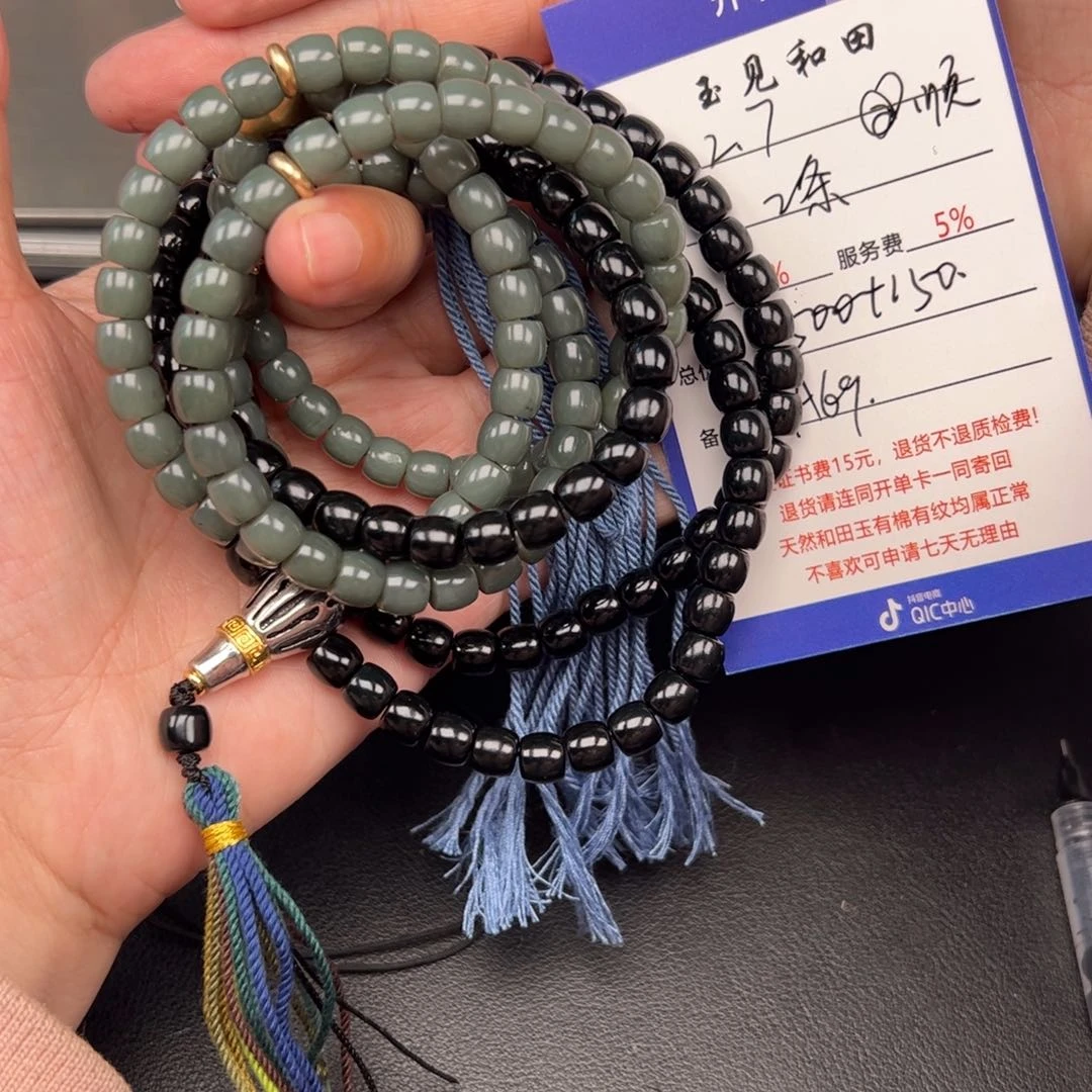 和田玉手链未镶嵌@***水