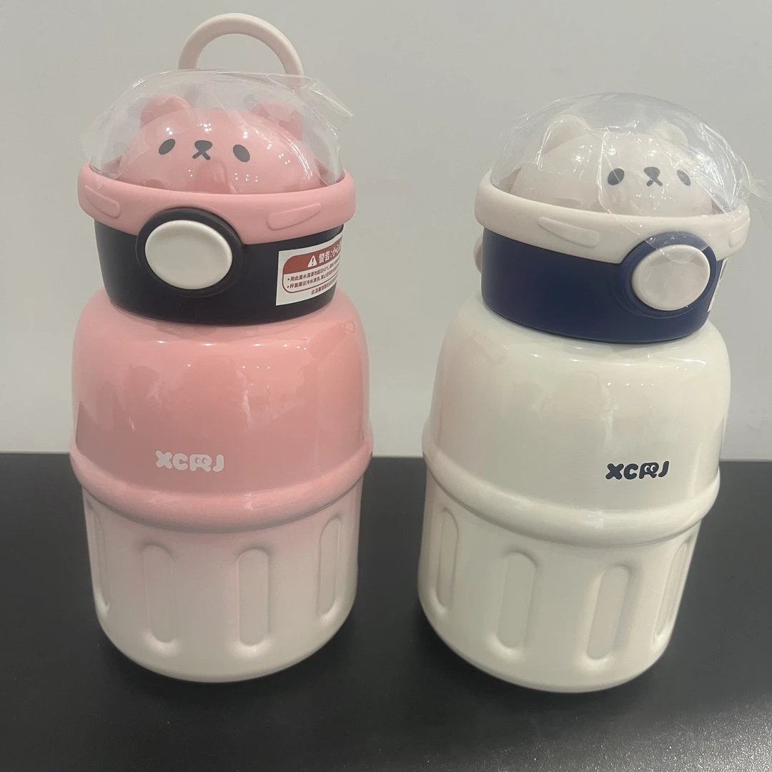 500ML保温杯不挑款