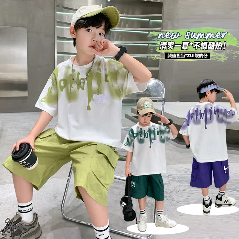 男童夏季套装2025新款夏装短袖中大儿童男孩洋气薄款痞帅炸街潮酷