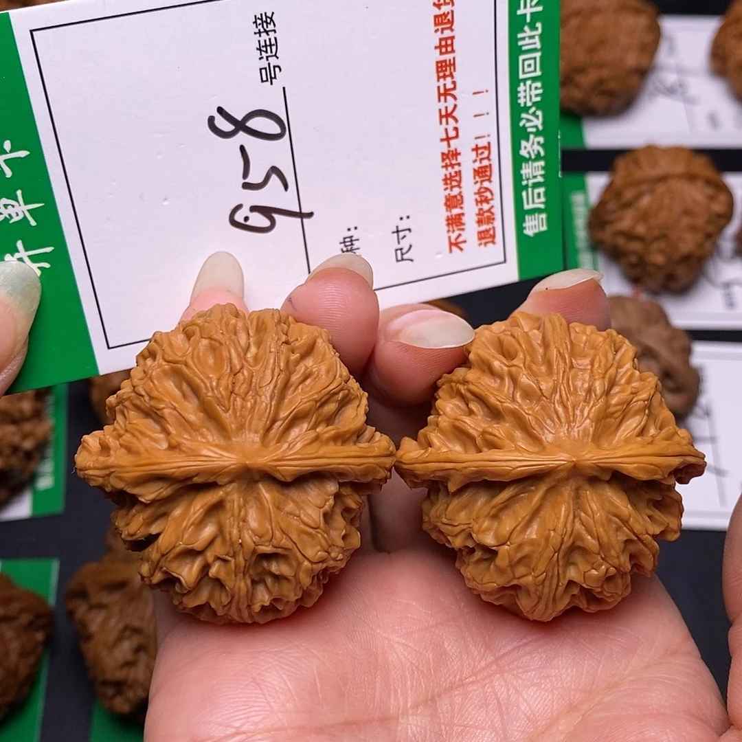文玩核桃吊坠958苹果4.2