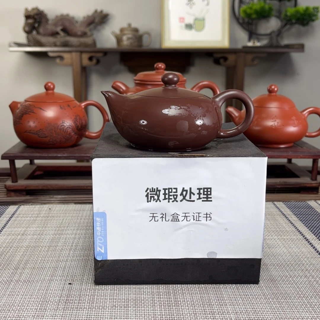 j***g茶壶紫砂微瑕处理